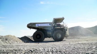 踏歌智行攜手包鋼集團，共筑智慧礦山無人駕駛新未來